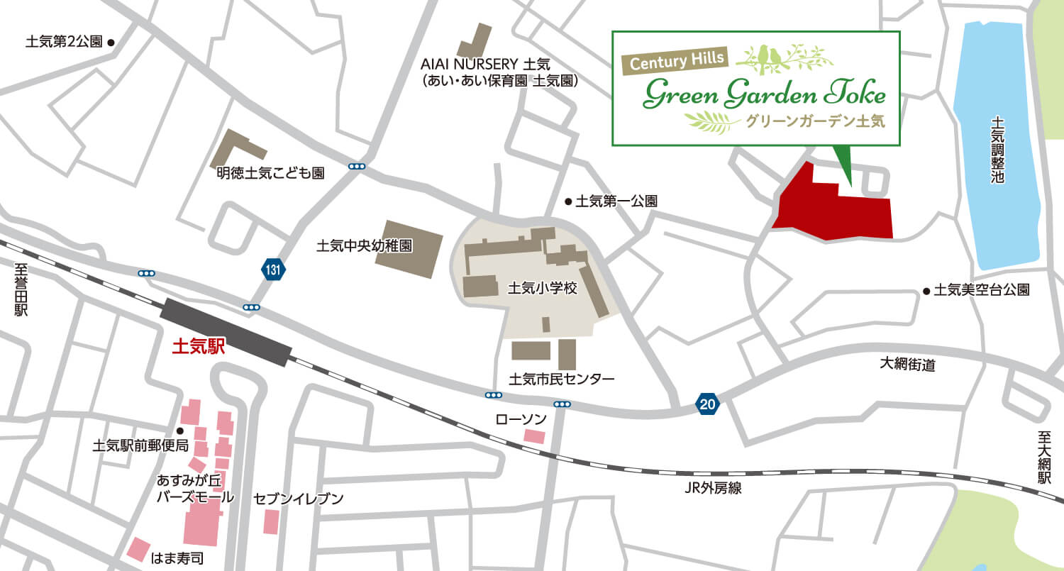 Century Hills Green Garden 土気 MAP