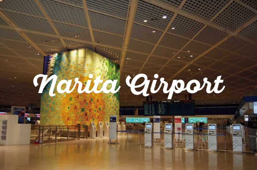Narita-Airport
