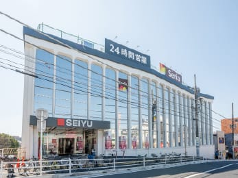 西友 新検見川店
