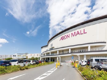 イオンモール幕張新都心
