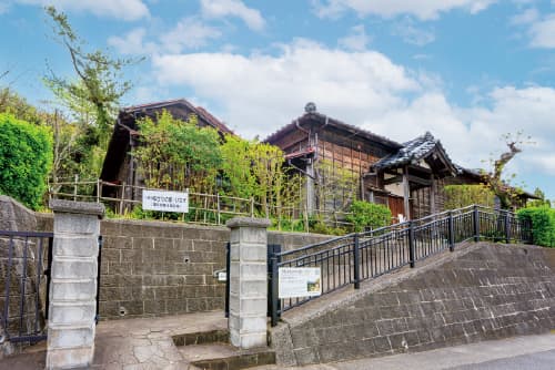 千葉市ゆかりの家・いなげ