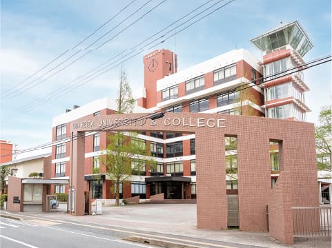 千葉経済大学