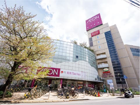 イオン稲毛店