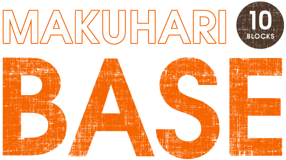 MAKUHARI BASE 10BLOCKS