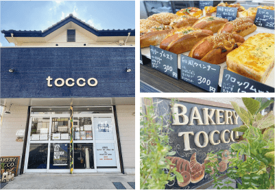 BAKERY tocco