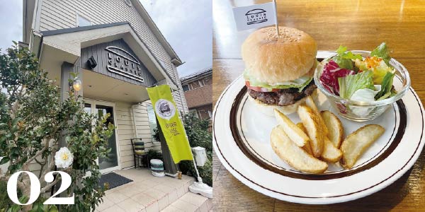 ルイスクラシック