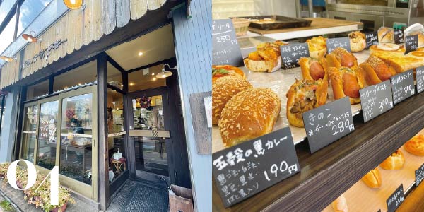 パンフランキー