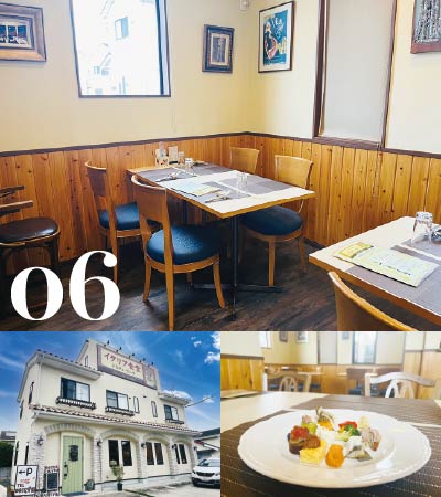 ドルチェヴィータ